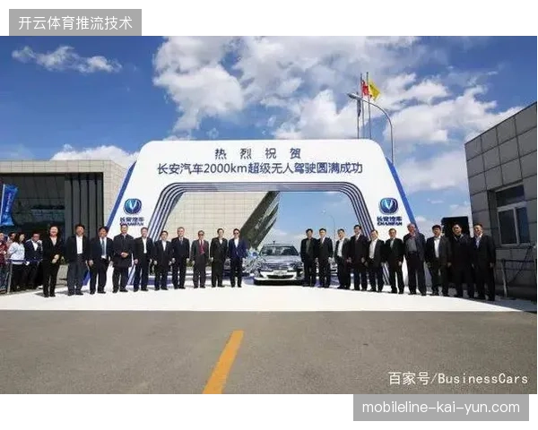 为何大型赛事转播方开始抛弃传统人工审核转投全自动化监测体系？
